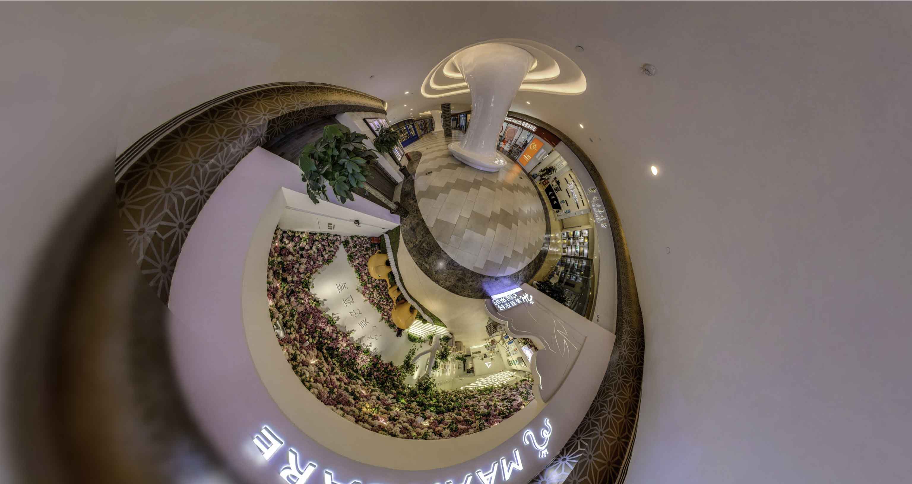 莞城街道将VR全景融入品牌宣传活动的创新实践与策略